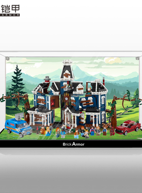 适用于乐高手办11370亚克力高清透明展示盒专用定制