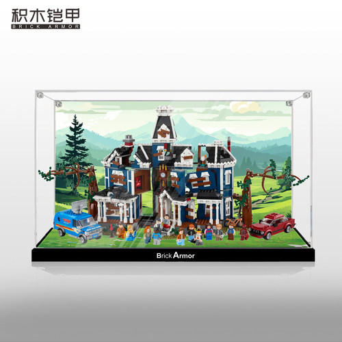 适用于乐高手办11370亚克力高清透明展示盒专用定制