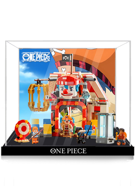 适用于乐高75637小丑巴基的马戏团展示盒高清透明亚克力