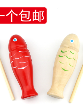 儿童幼教红色木鱼奥尔夫打击乐器教具响桶专业幼儿园音乐教具梆子