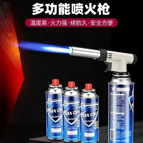 Товары от 开心大网购