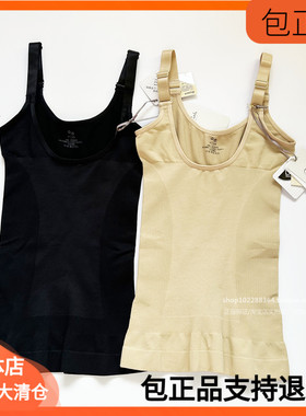 W.S.Lady塑身衣春夏吊带背心托胸款收腹强压收胃大肚腩女款塑腰