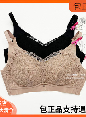 有多美大红61665细肩带宝杯薄款无钢圈文胸女性感定型内衣胸罩