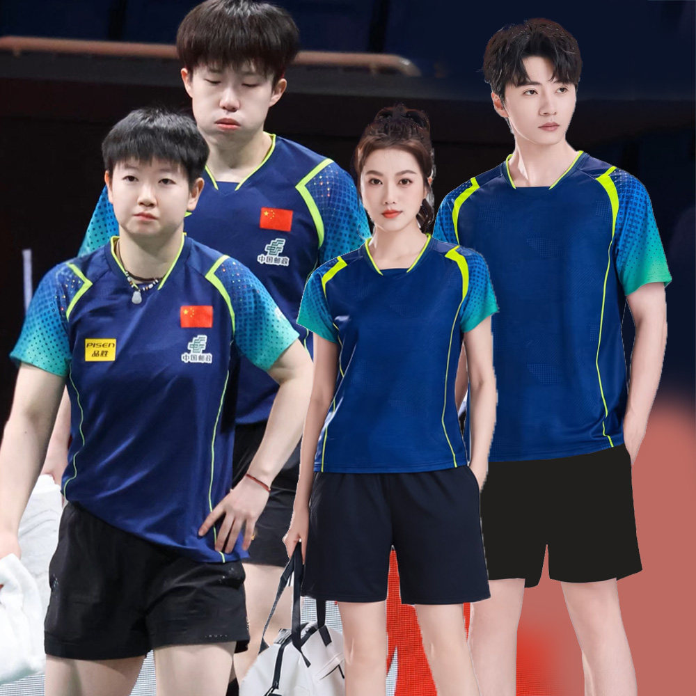 新款乒乓球服套装男女短袖上衣训练比赛队服网球羽毛球服定制印字