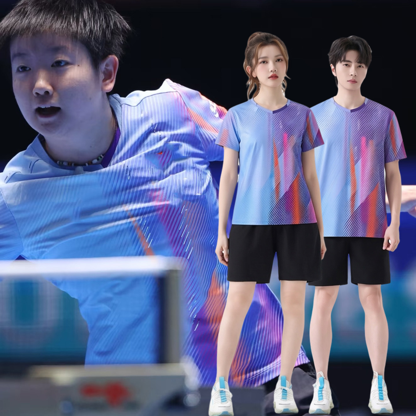 新款乒乓球服套装男女短袖上衣运动训练比赛队服速干羽毛球服印字