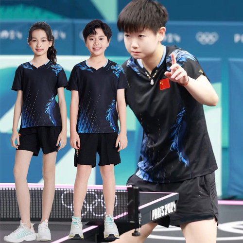 2025新款黑色乒乓球服定制透气