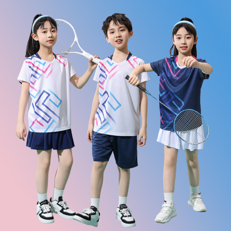 新款儿童排球服套装男童女童短袖小学生羽毛球运动服速干专业印字