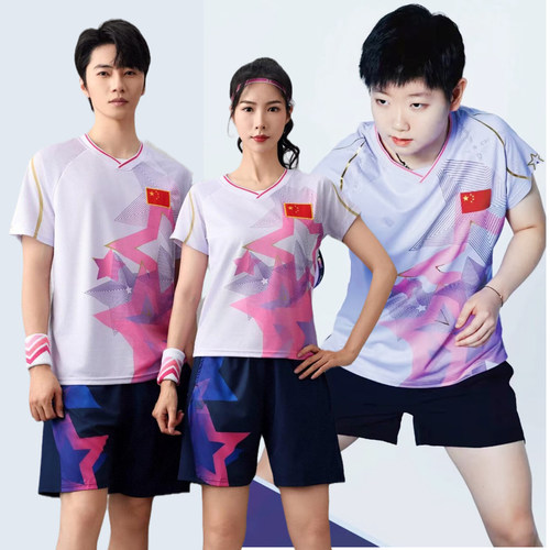 新款乒乓球服套装男女速干透气