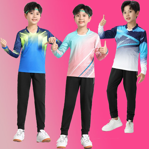 儿童乒乓球服套装羽毛球服长袖