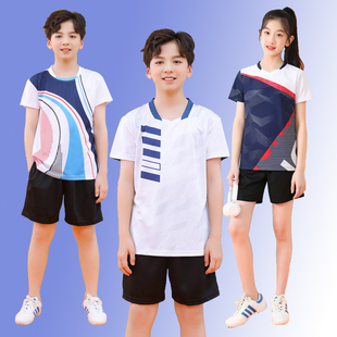 新款儿童羽毛球服套装男童女童乒乓球运动服速干训练比赛队服印字