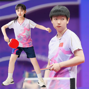 儿童乒乓球服套装男童女运动服训练羽毛球小学生大赛服孙颖莎定制