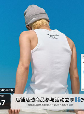 MEDM25SS工字背心男版2025夏季美式健身运动休闲上衣内搭无袖汗衫