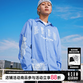 春秋宽松开衫 新品 衬衣情侣外套 翻领衬衫 MEDM潮牌条纹蕾丝休闲长袖