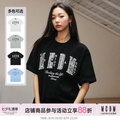 MEDM26SS小香风珍珠字母短袖T恤
