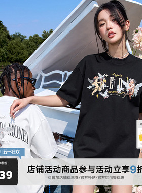 MEDM “天使系列”和平鸽短袖T恤男夏季潮牌复古情侣宽松体恤上衣