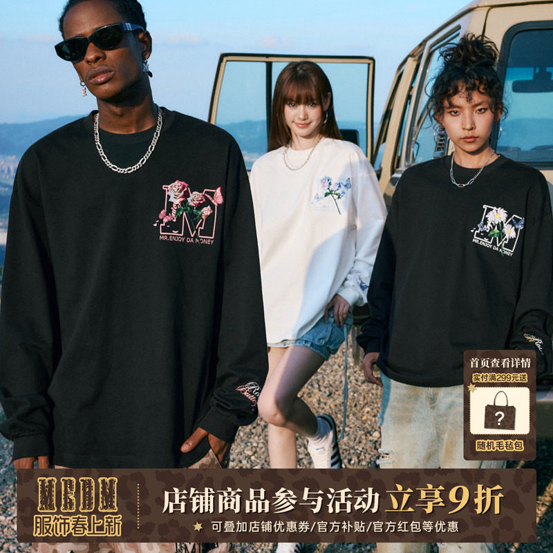 MEDM 折纸花卉刺绣宽松长袖T恤男女秋季圆领百搭休闲情侣圆领上衣