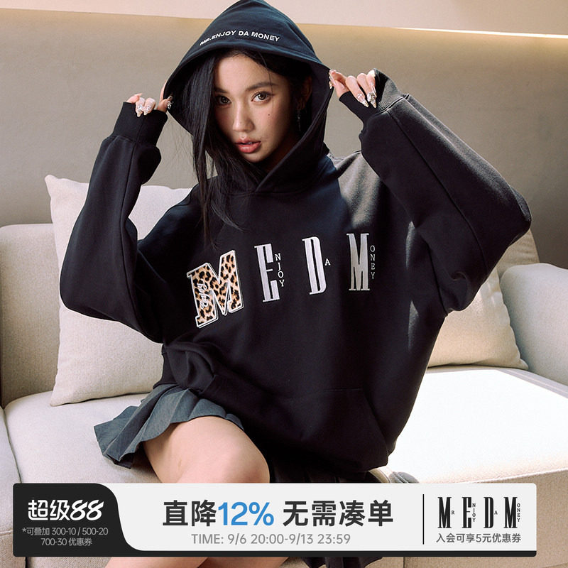MEDM动物纹理logo魔术贴卫衣图片