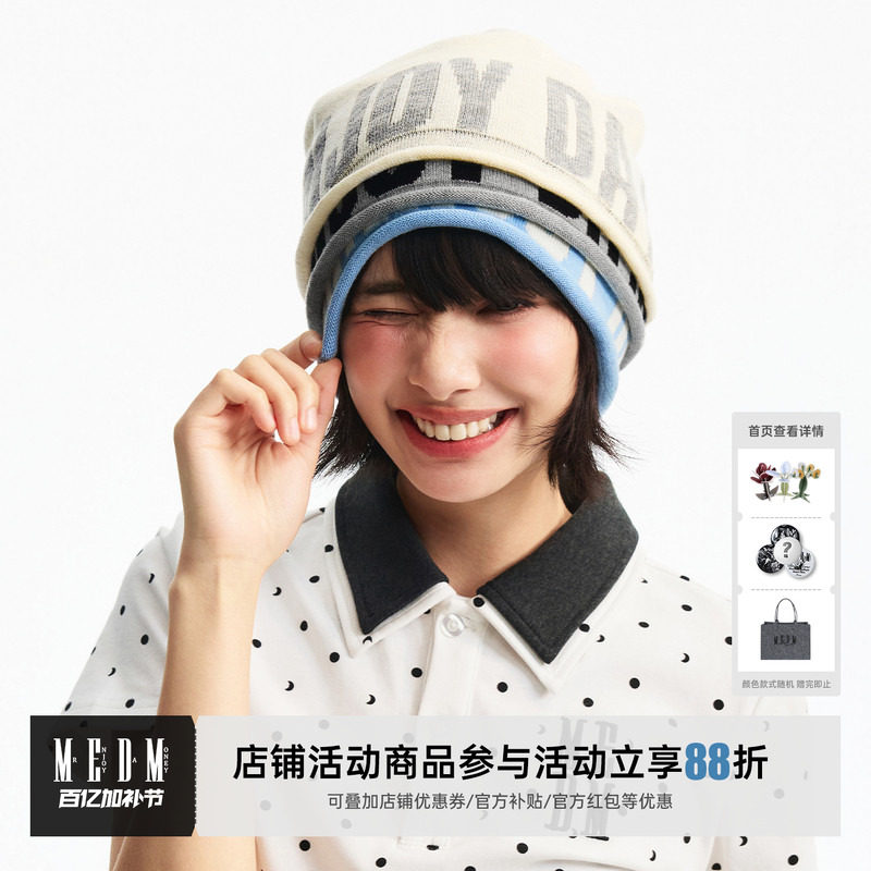 MEDM 百搭单品无帽檐保暖防寒针织冷帽美式休闲宽松舒适冬季帽子