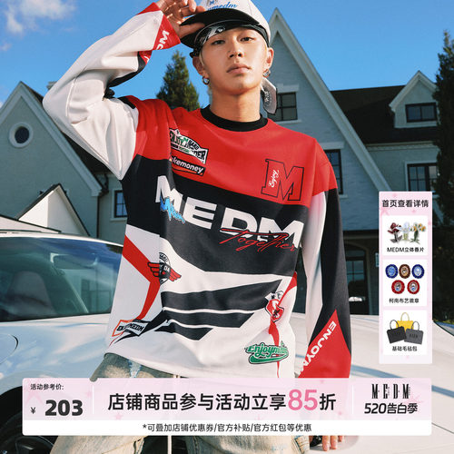medm秋季机车上衣宽松T恤