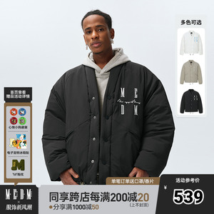 MEDM24FW道袍羽绒服男冬季2024新款美式复古短款外套休闲保暖上衣