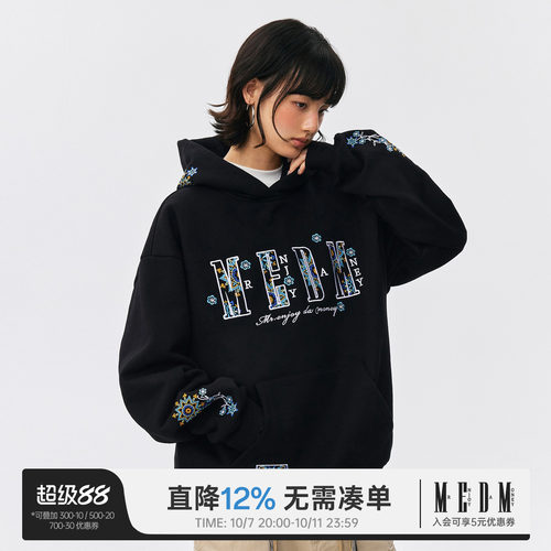 MEDM刺绣袖子花休闲连帽卫衣