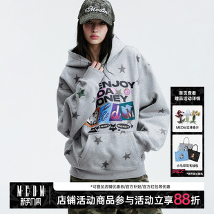 冬 潮流刺绣男女休闲帽衫 MEDM 满印手绘星星加绒保暖连帽卫衣美式