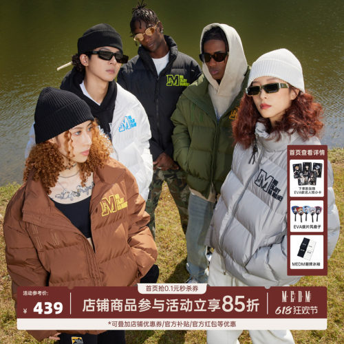 MEDM日常休闲常规款刺绣