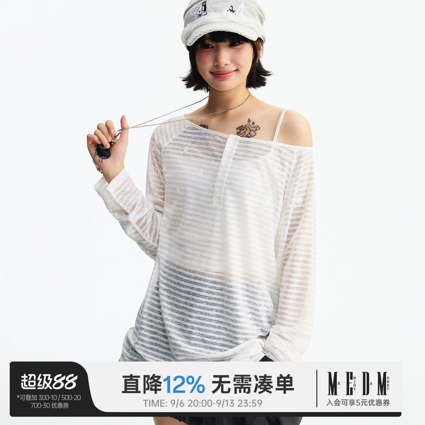 MEDM斜肩条纹星星长袖透气T恤图片