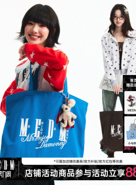 MEDM 基础简约设计高密耐磨休闲帆布包个性大logo印花百搭手提包