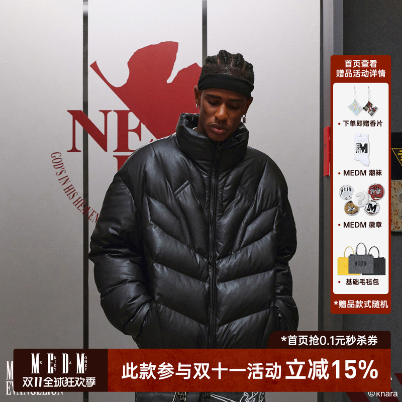 MEDM国潮立领日常EVA联名羽绒服