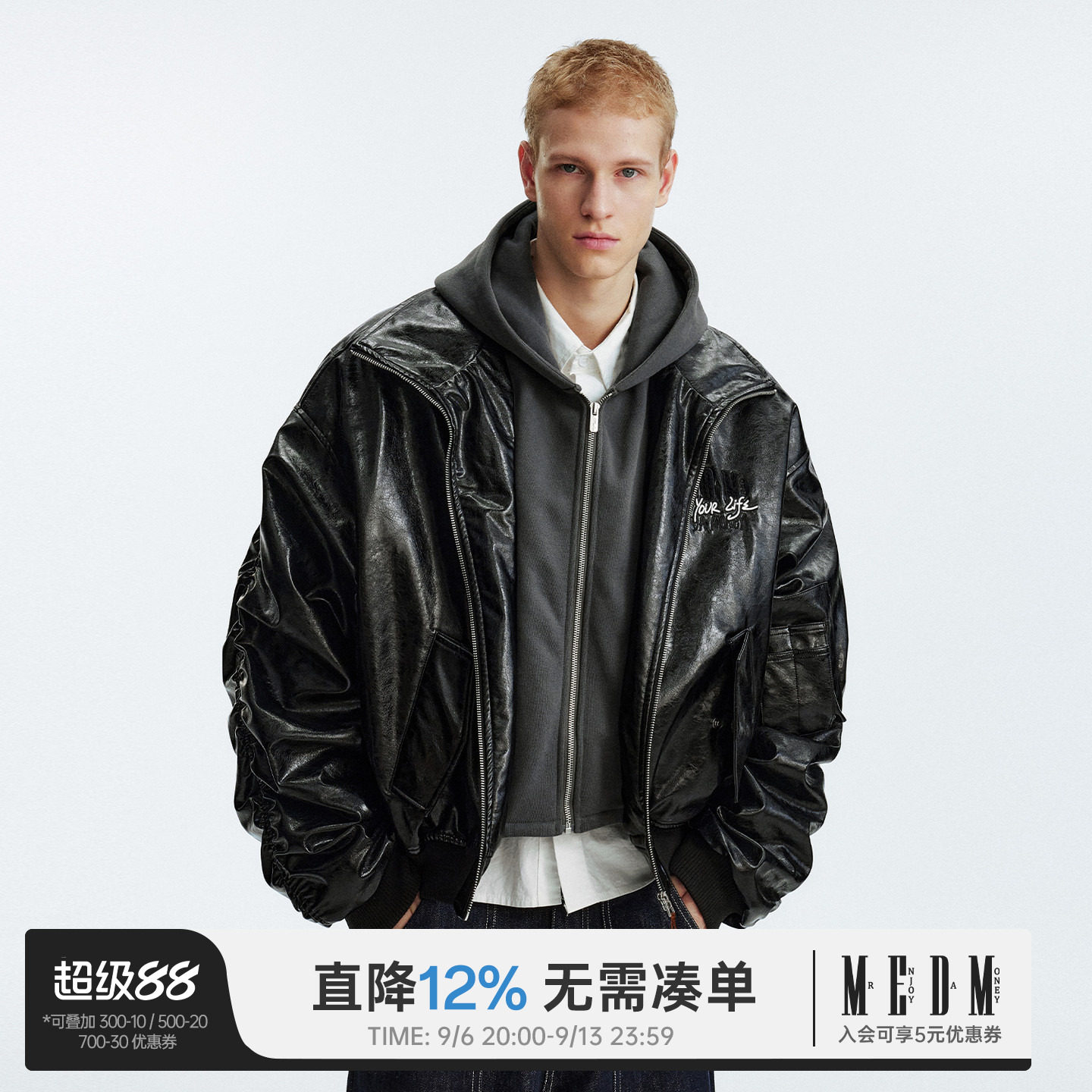MEDM 假两件宽松连帽拉链皮夹克棉服美式男女保暖休闲棉衣外套冬