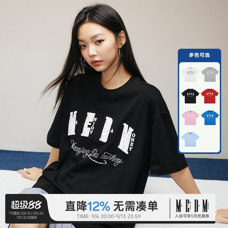 MEDM25SS小香贴布珍珠短袖图片