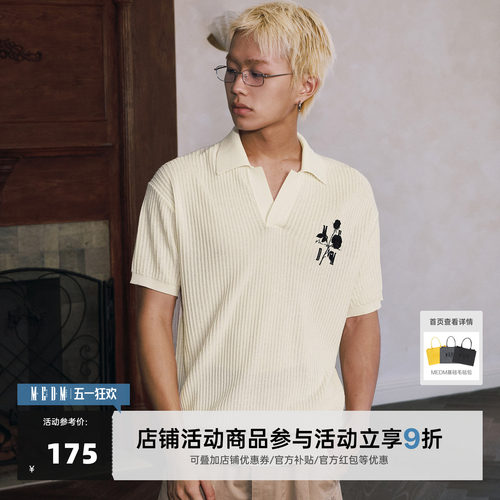 MEDM25SS纯色刺绣玫瑰花图案短袖针织polo衫老钱风休闲半袖T恤男