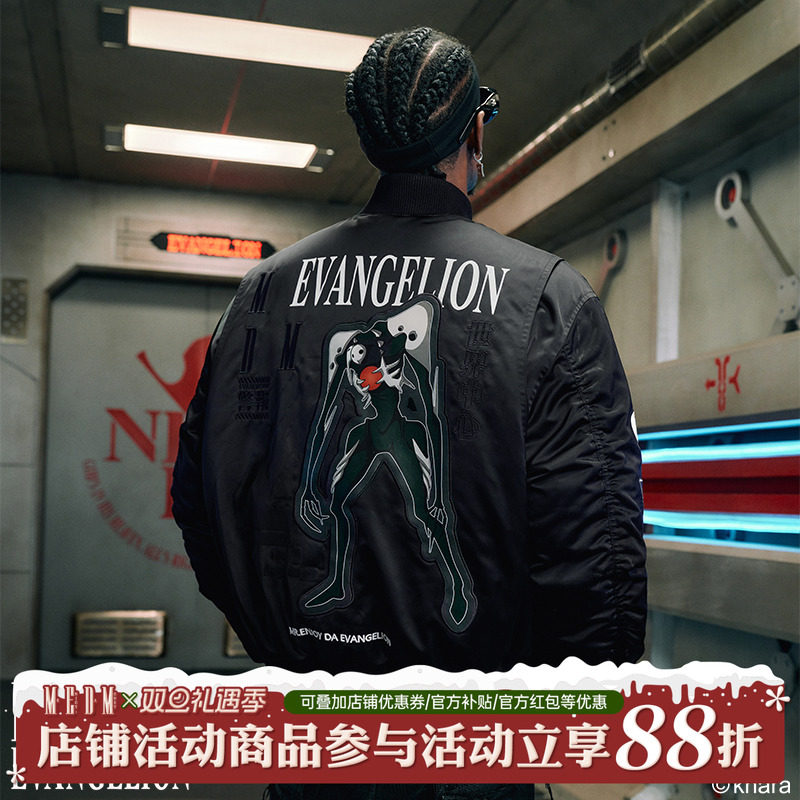 MEDMxEVA联名 第四使徒MA1夹克羽绒服设计感美式休闲外套男士秋冬