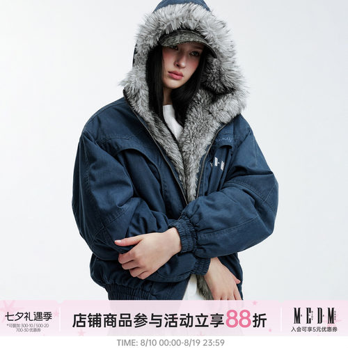 MEDM重磅做旧水洗座山雕棉衣