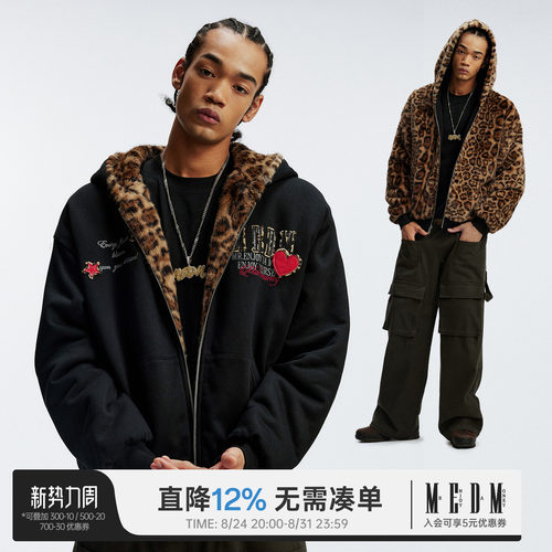 MEDM漆皮马毛爱心休闲棉衣
