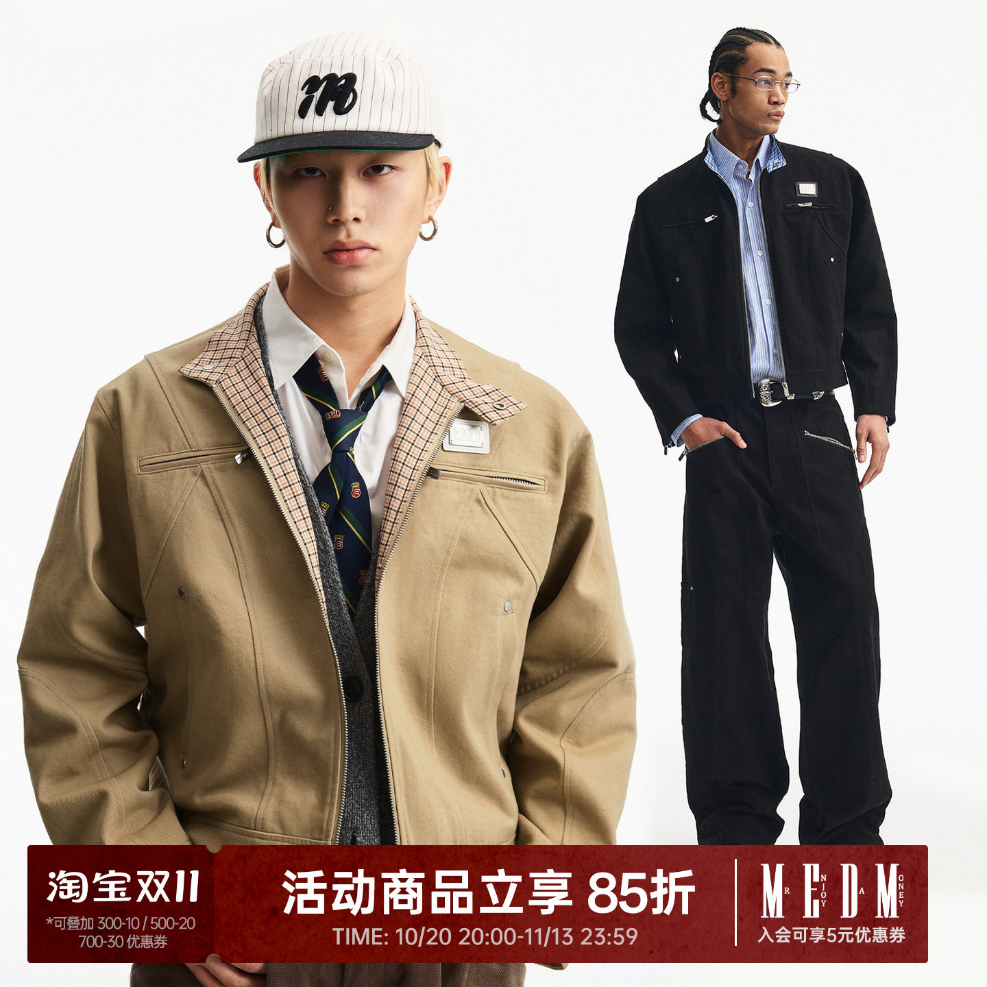 MEDM 结构分割线休闲拉链夹克春秋26新款潮流简约百搭翻领外套男