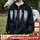 男女秋季 MEDM幻影毛衣开衫 拉链针织休闲连帽外套 严浩翔同款