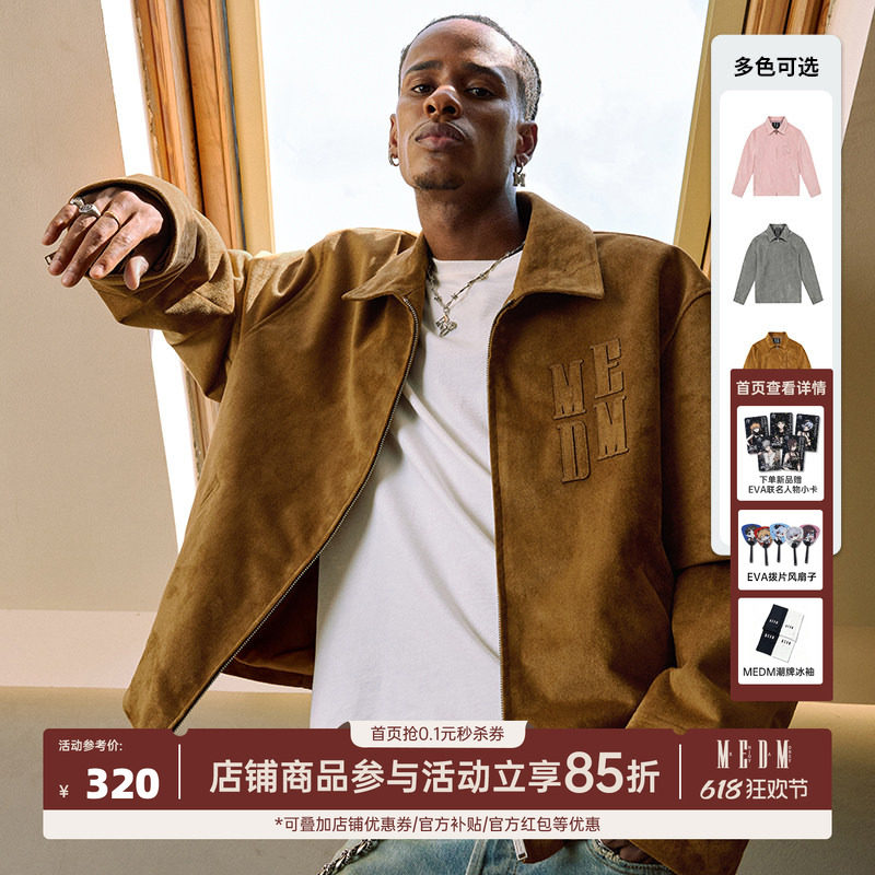 MEDM 麂皮绒贴布绣休闲翻领夹克男美式复古外套春秋季短款上衣服