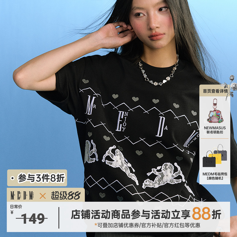 MEDM费尔岛风蕾丝天使短袖T恤
