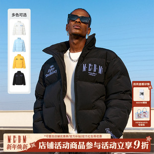 MEDM 90鸭绒复古box系列基础休闲立领面包服羽绒服男女冬保暖外套