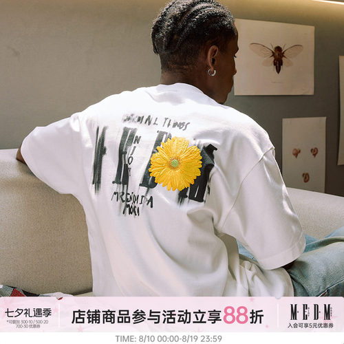 MEDM24SS刺绣花朵短袖
