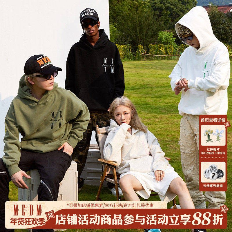 MEDM潮牌秋季刺绣logo连帽衫卫衣男女美式街头情侣款宽松国潮上衣