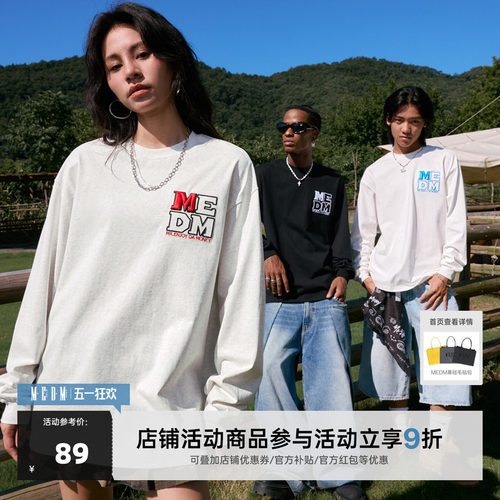 MEDM徽章刺绣字母基础长袖T恤