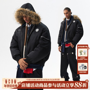 【何浩楠同款】MEDM硅胶标带毛领座山雕棉衣外套加厚连帽保暖棉服