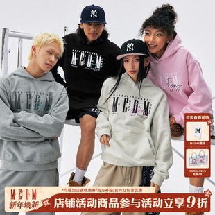春秋 连帽卫衣通勤简约纯色休闲情侣帽衫 MEDM立体绣字体排版 基础款