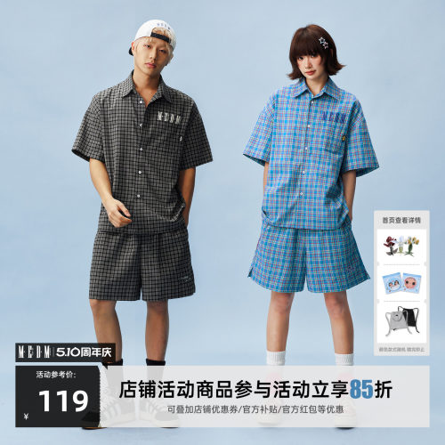 MEDM 格子沙滩阔腿logo贴标休闲裤26新品宽松男女同款格纹短裤夏