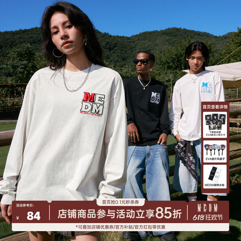MEDM徽章刺绣字母基础长袖T恤春秋圆领宽松春秋季百搭情侣潮流tee