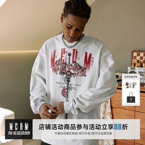 MEDM玫瑰与剑水洗长袖