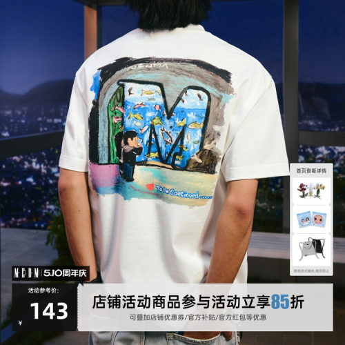 MEDMXNewmasus联名水族馆短袖